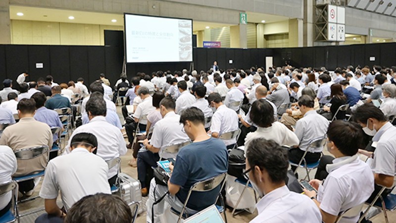 国际涂料工业展现场照片