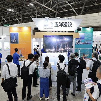 国际涂料工业展现场照片