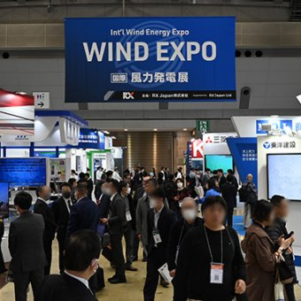 国际涂料工业展现场照片