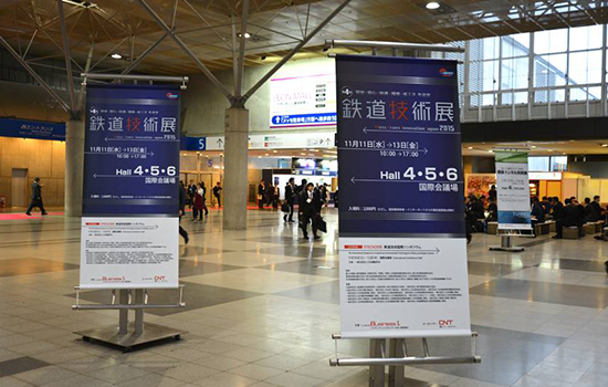 国际涂料工业展现场照片