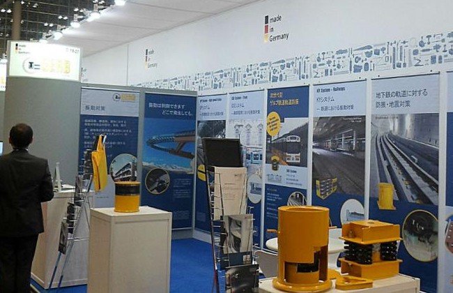 国际涂料工业展现场照片