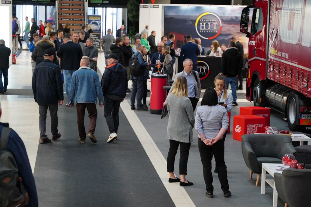 国际涂料工业展现场照片