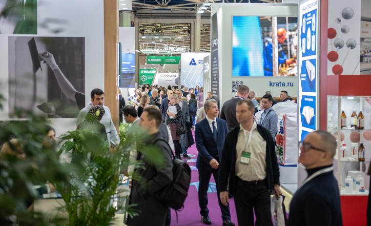 国际涂料工业展现场照片