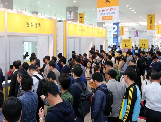 国际涂料工业展现场照片