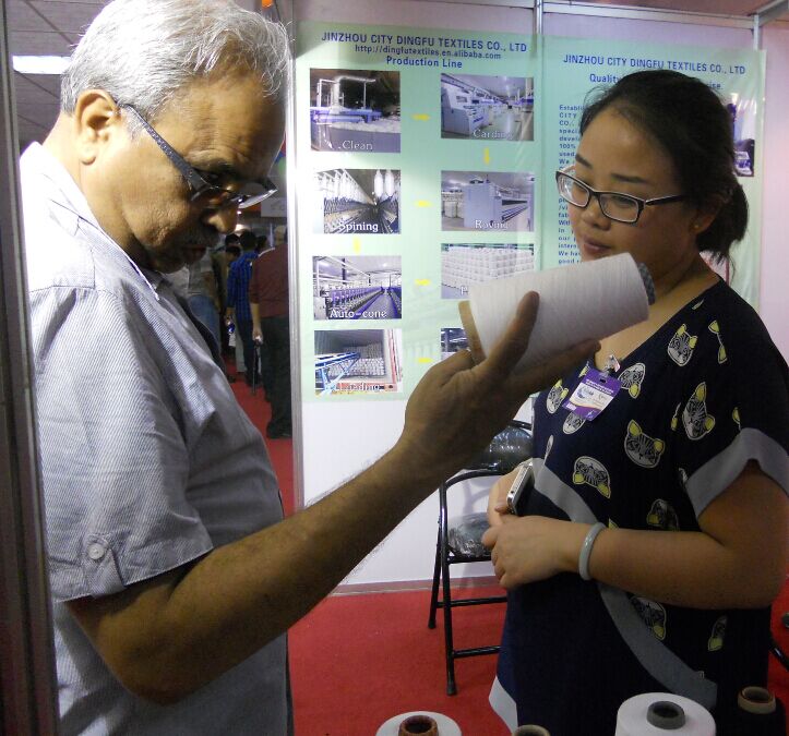 国际涂料工业展现场照片