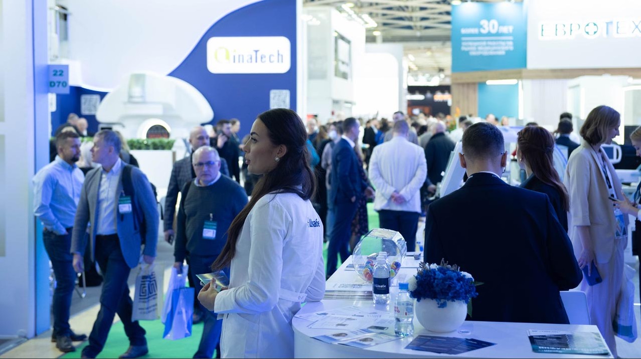 国际涂料工业展现场照片