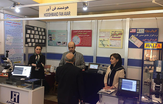 国际涂料工业展现场照片