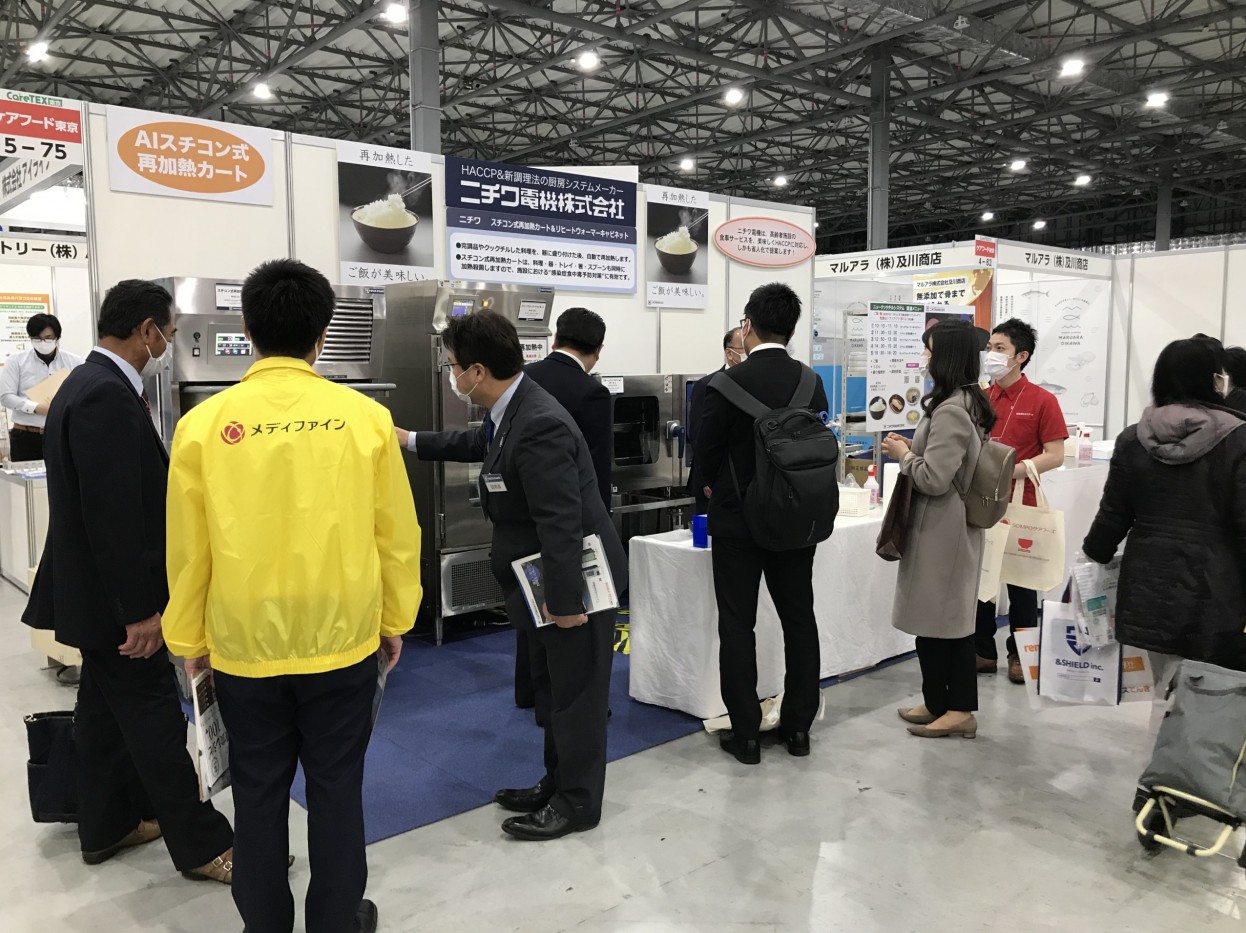 国际涂料工业展现场照片