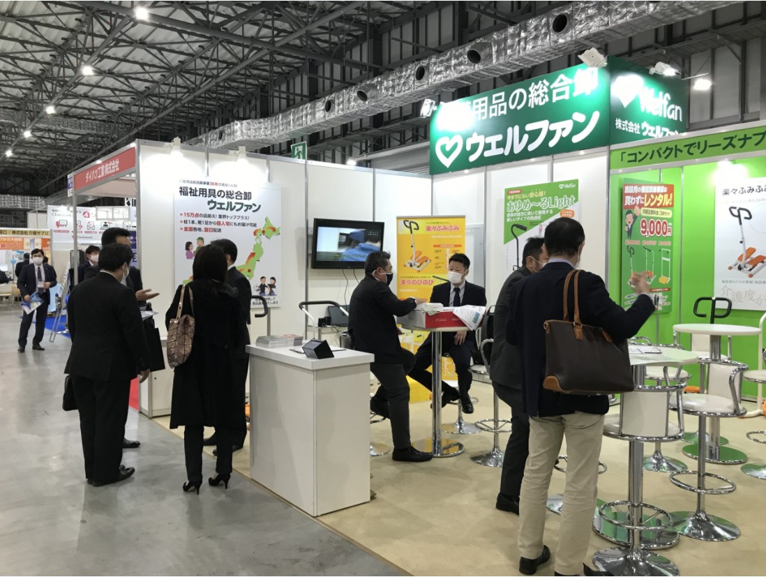 国际涂料工业展现场照片