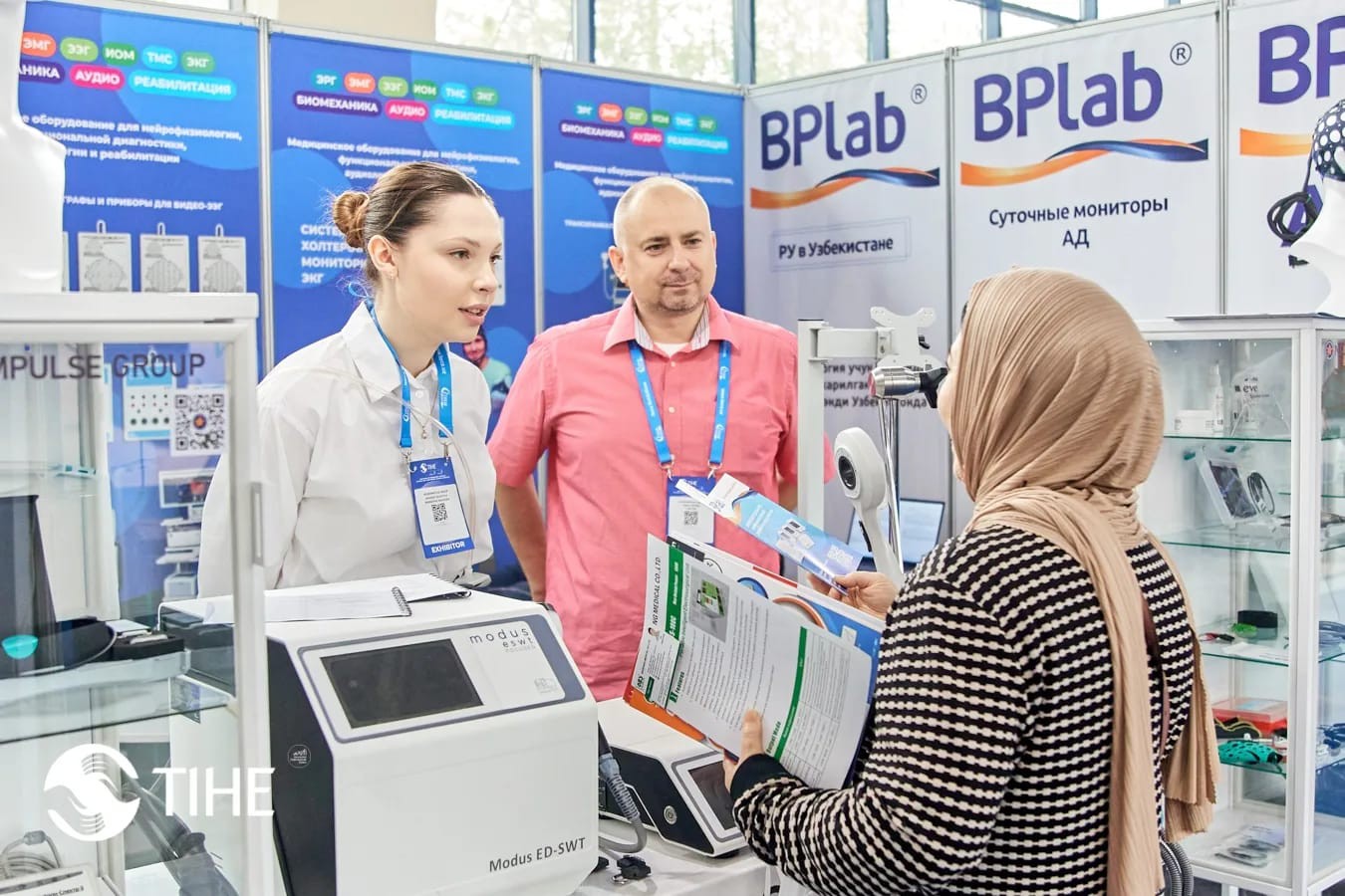 国际涂料工业展现场照片