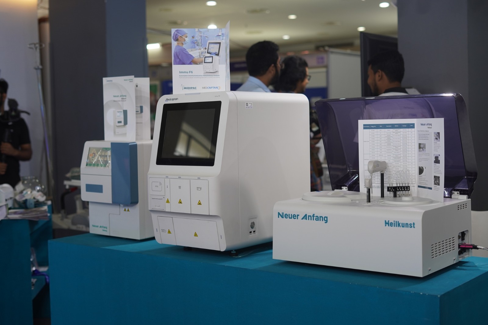 国际涂料工业展现场照片