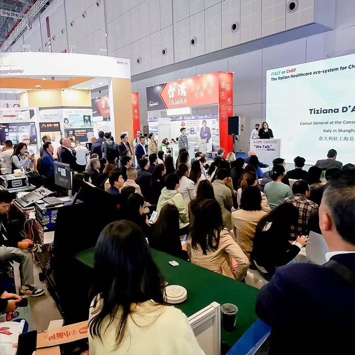 国际涂料工业展现场照片