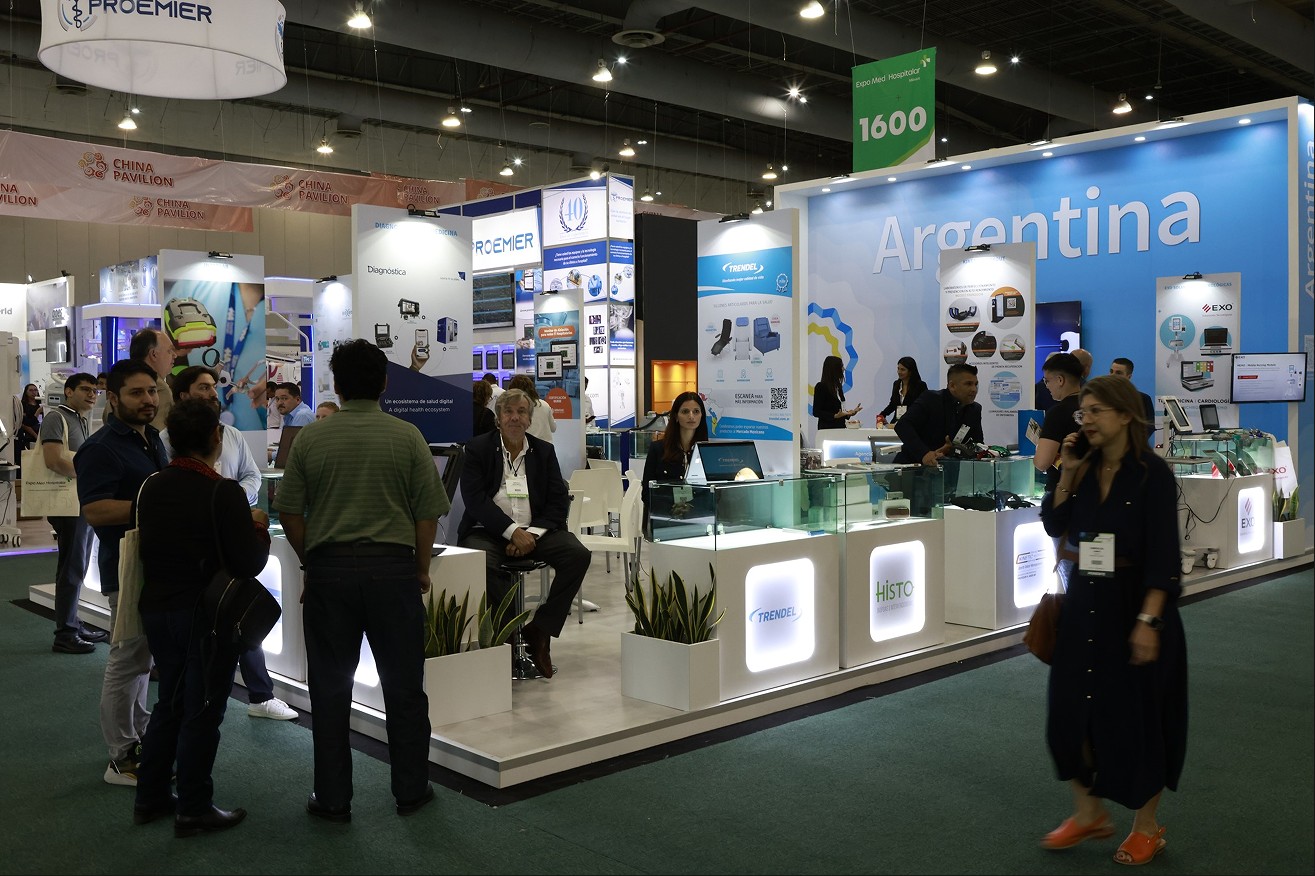 国际涂料工业展现场照片