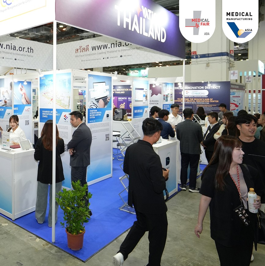 国际涂料工业展现场照片