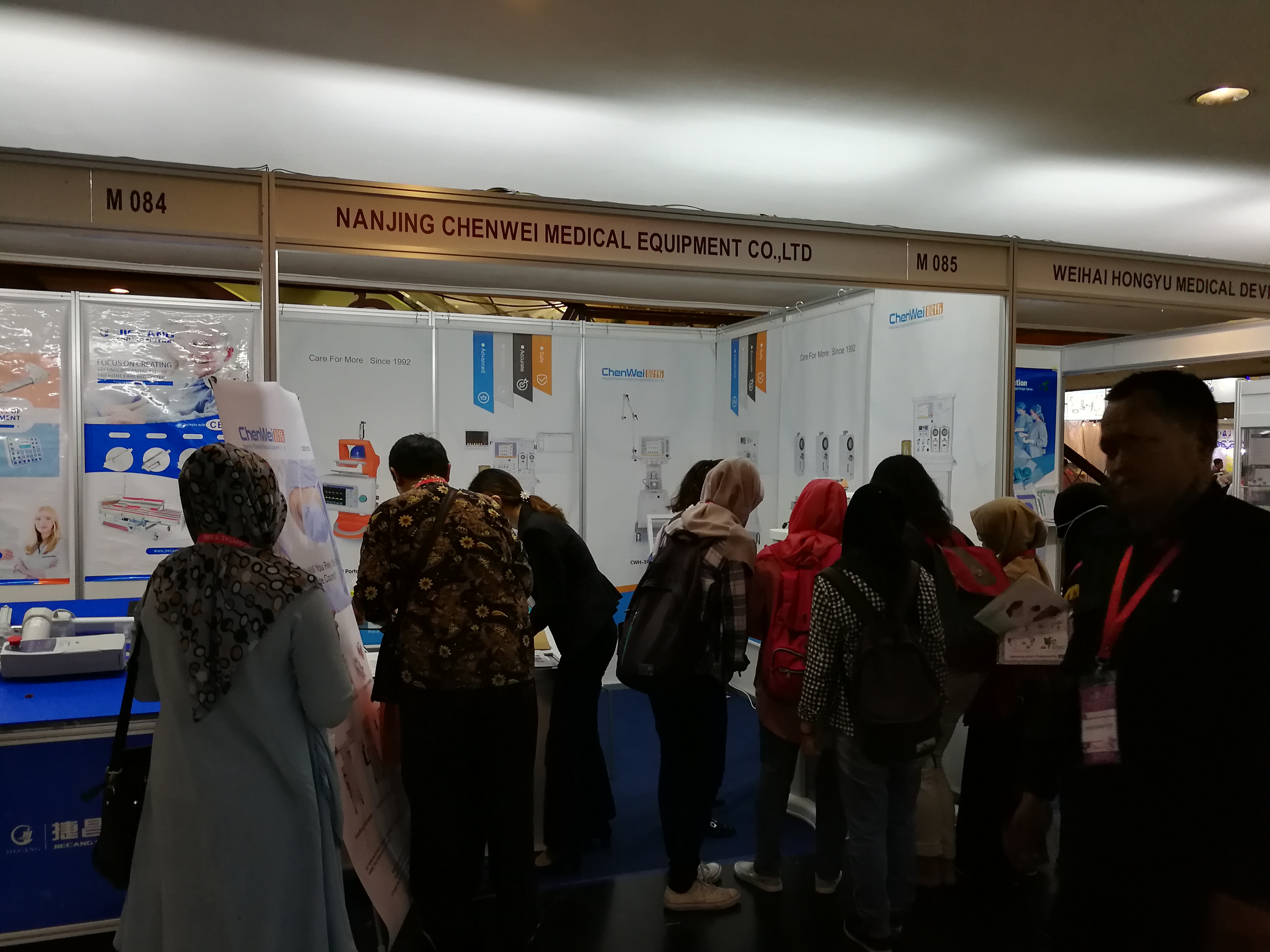 国际涂料工业展现场照片