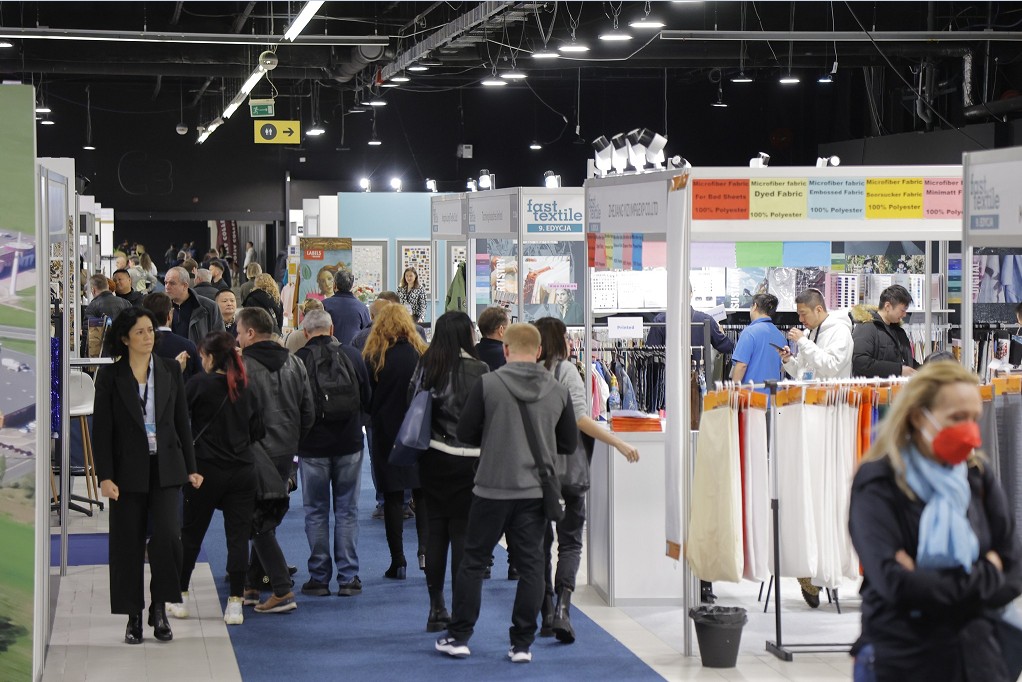 国际涂料工业展现场照片