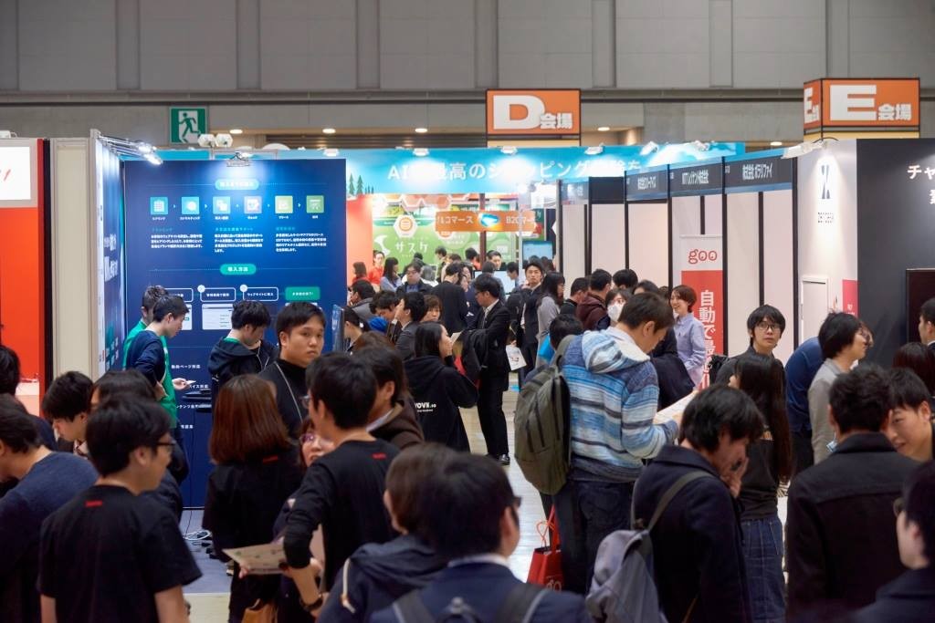 国际涂料工业展现场照片