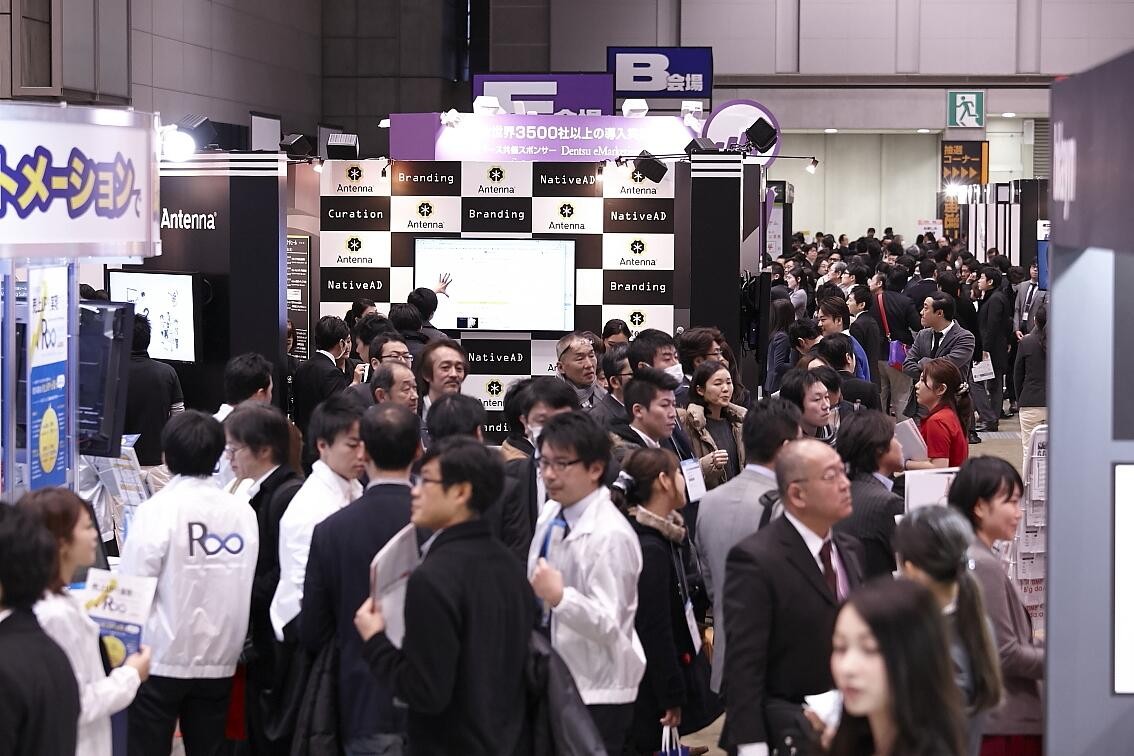 国际涂料工业展现场照片