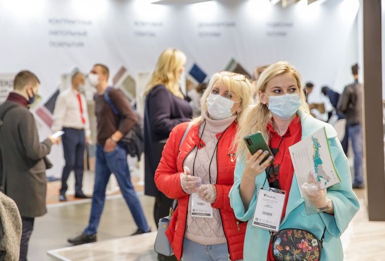 国际涂料工业展现场照片