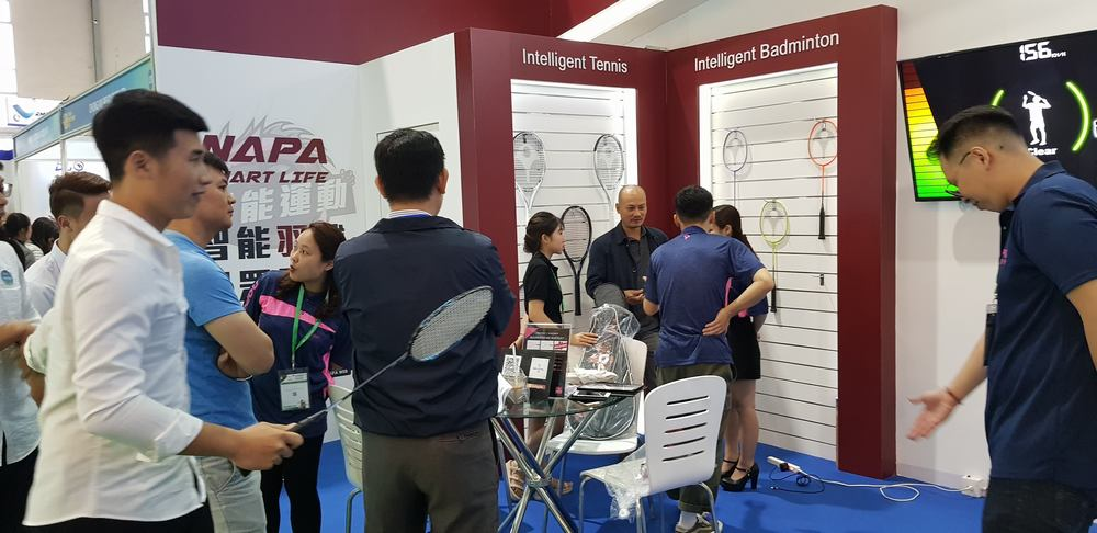 国际涂料工业展现场照片