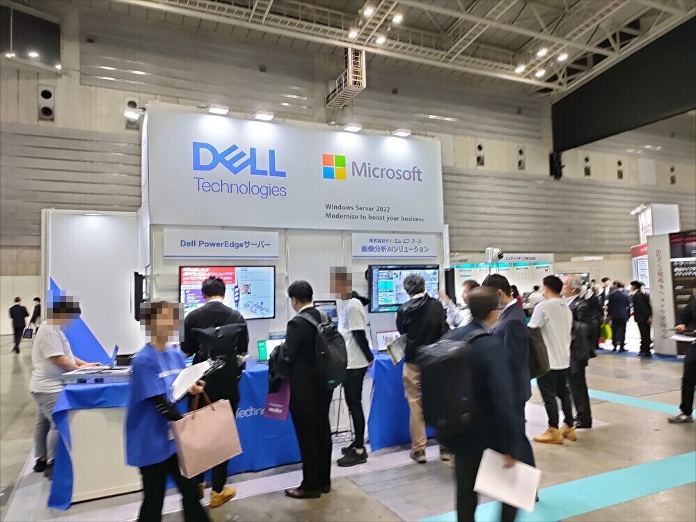 国际涂料工业展现场照片