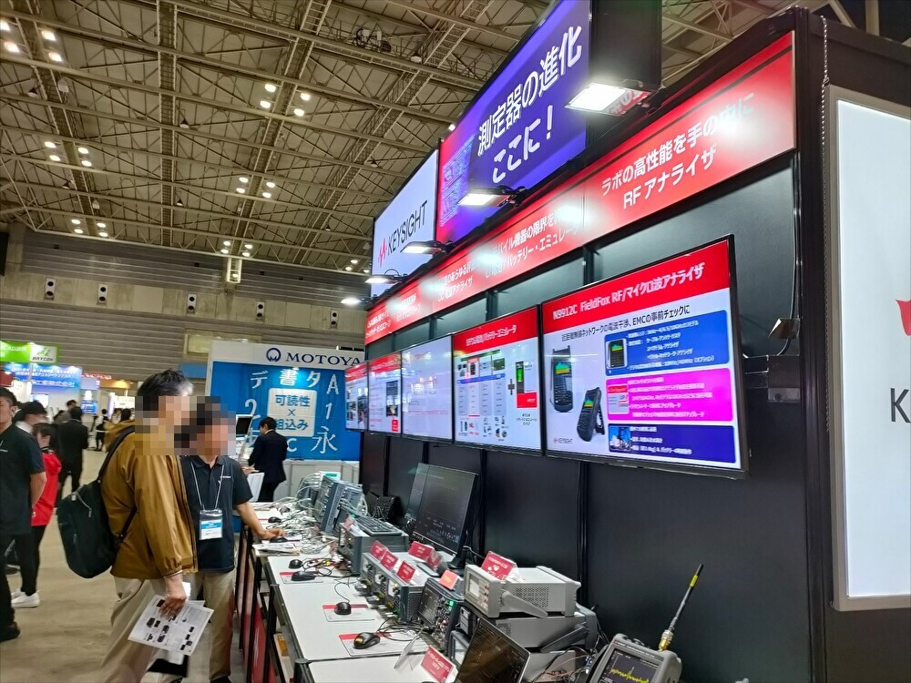 国际涂料工业展现场照片