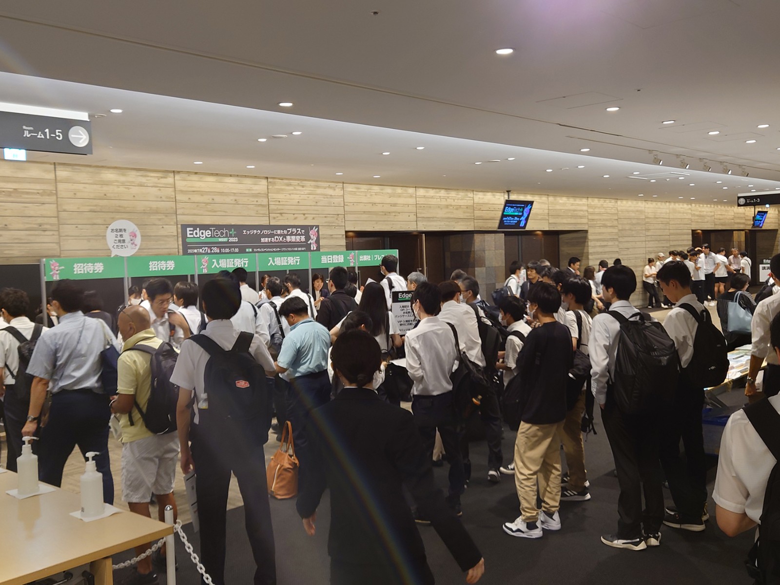 国际涂料工业展现场照片