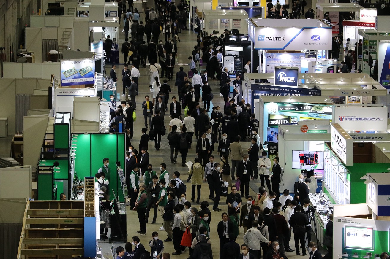 国际涂料工业展现场照片