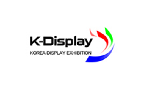  韩国COEX首尔会议中心