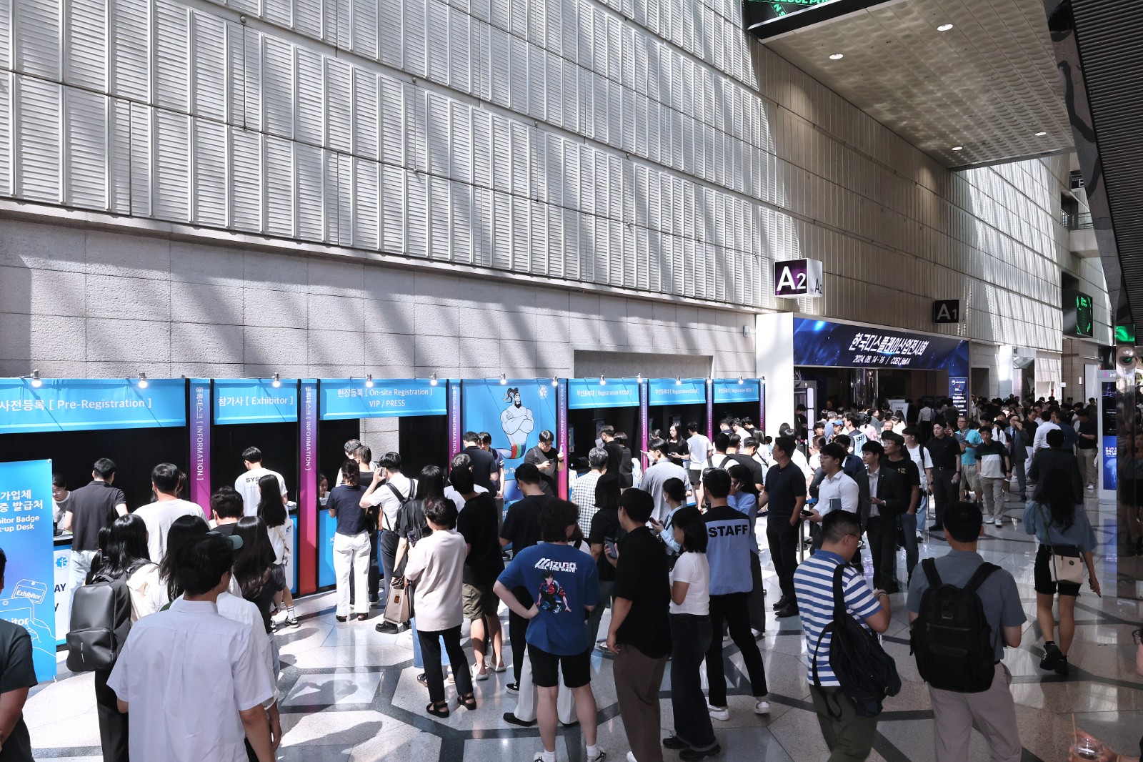 国际涂料工业展现场照片