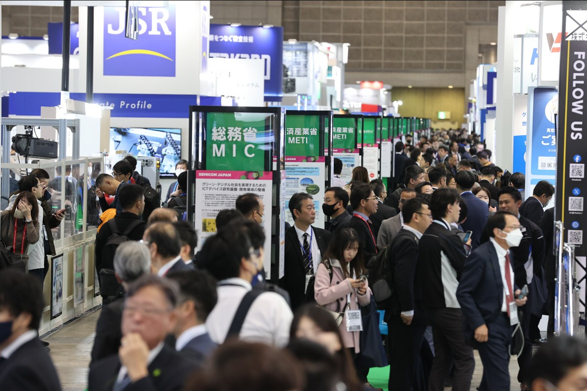 国际涂料工业展现场照片