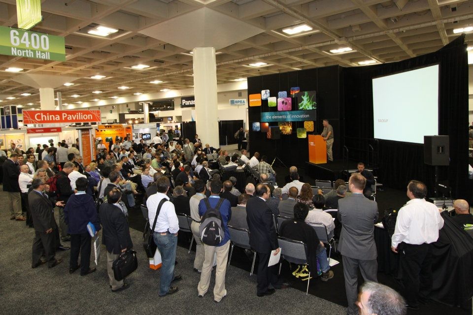 国际涂料工业展现场照片