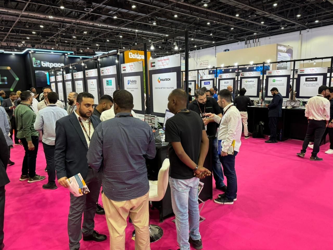 国际涂料工业展现场照片