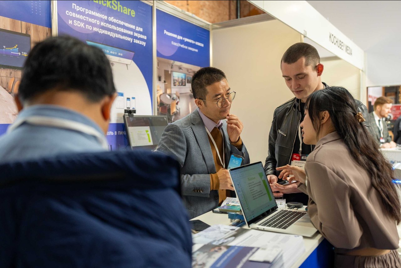 国际涂料工业展现场照片