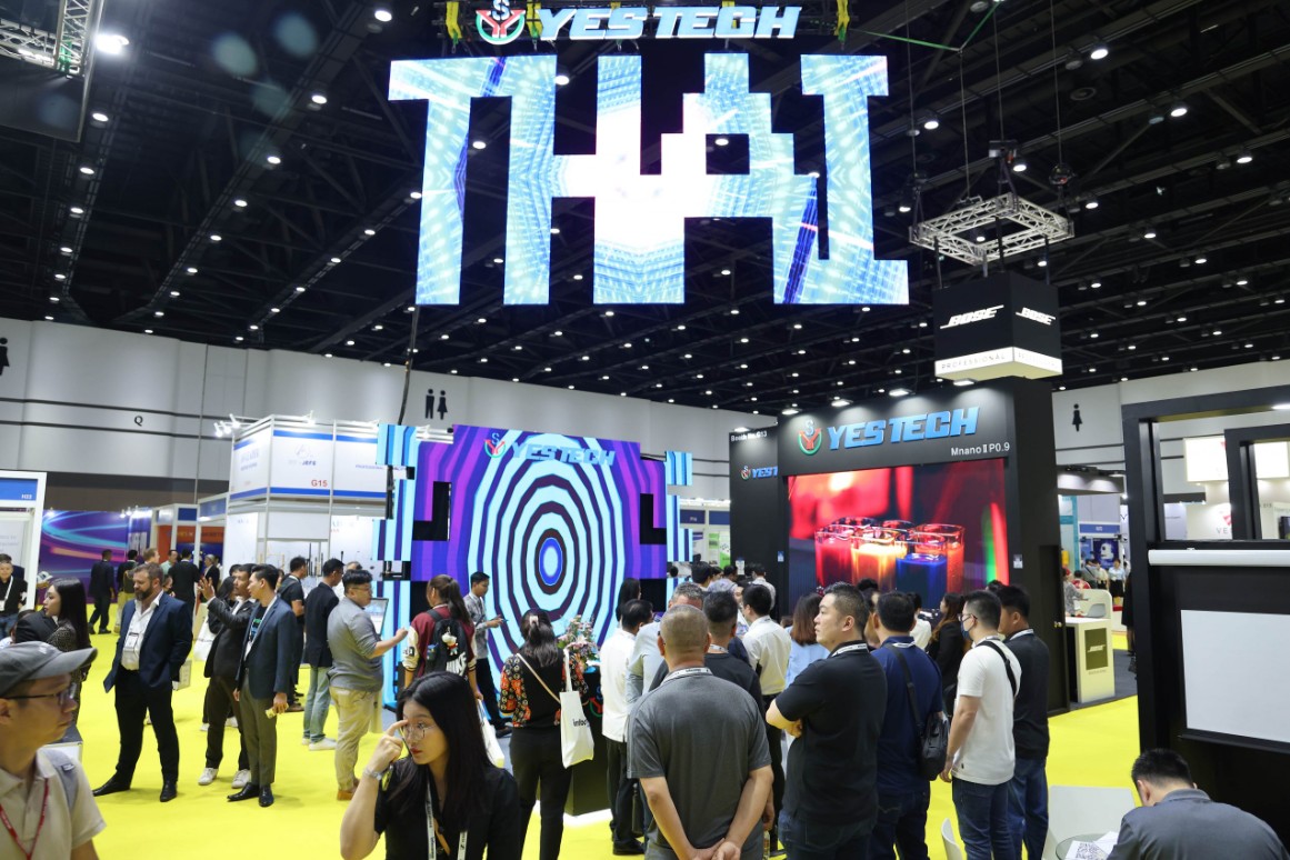 国际涂料工业展现场照片