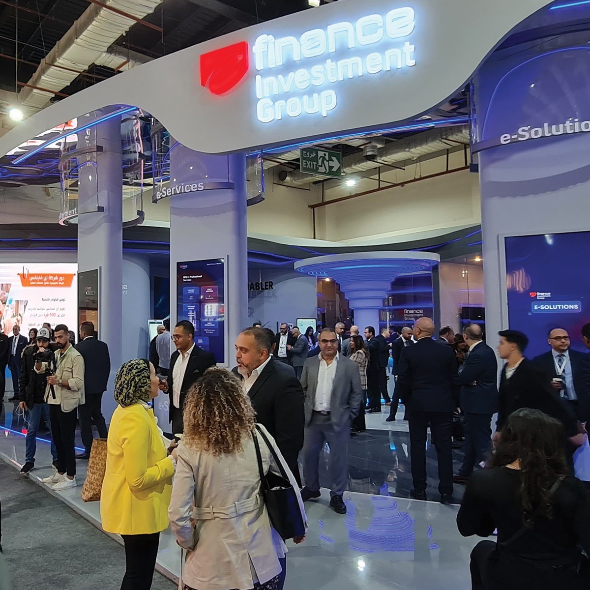 国际涂料工业展现场照片