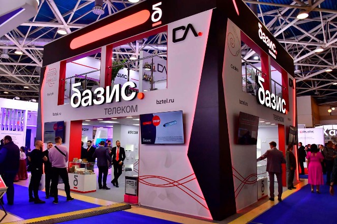 国际涂料工业展现场照片