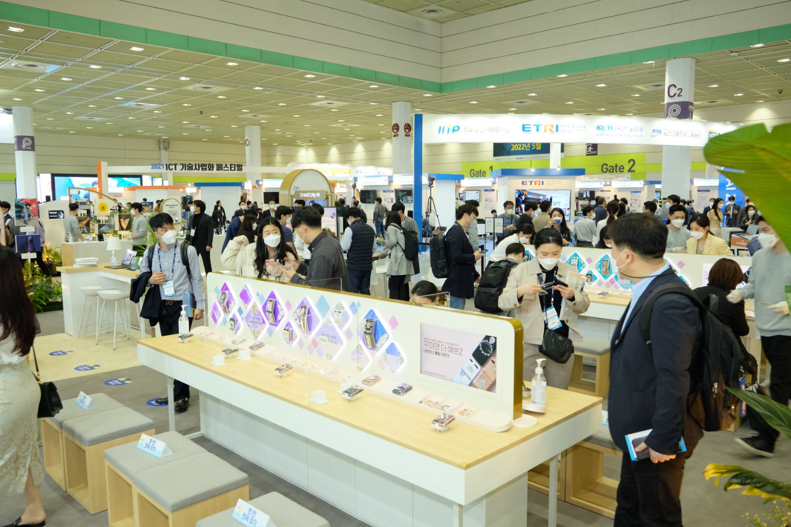 国际涂料工业展现场照片