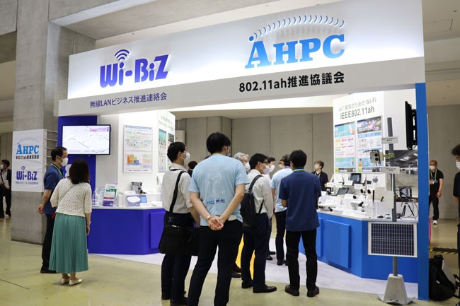 国际涂料工业展现场照片