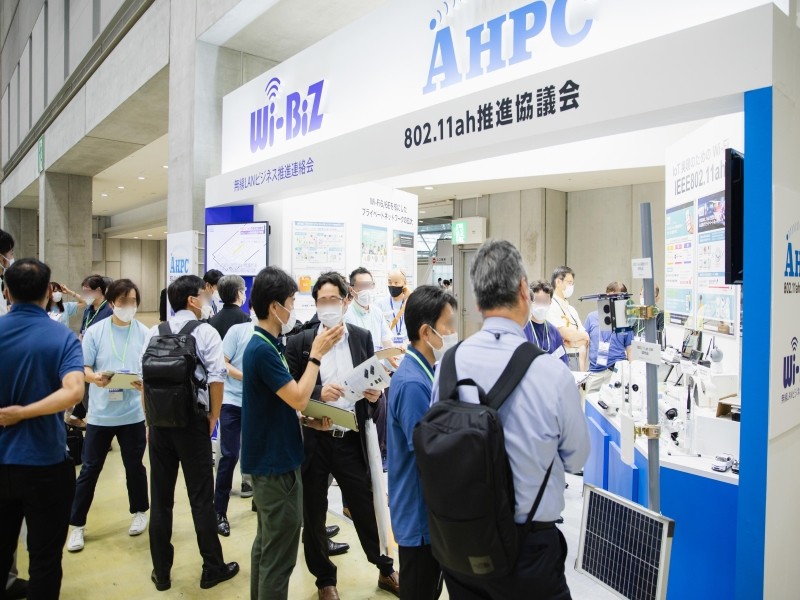 国际涂料工业展现场照片