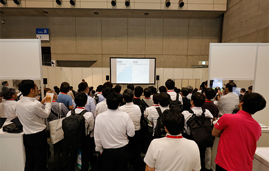 国际涂料工业展现场照片