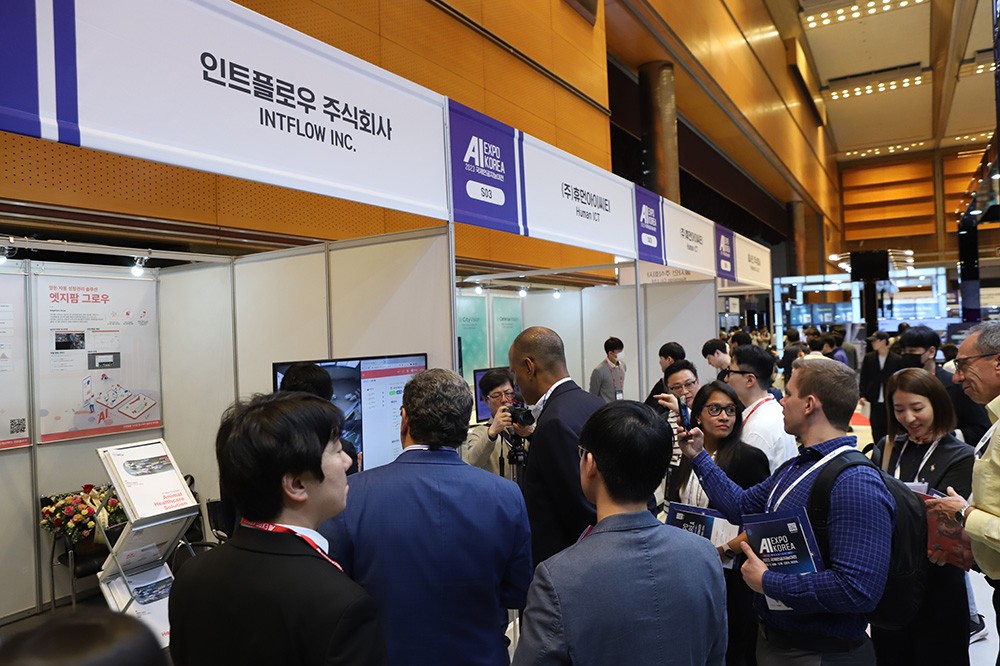 国际涂料工业展现场照片