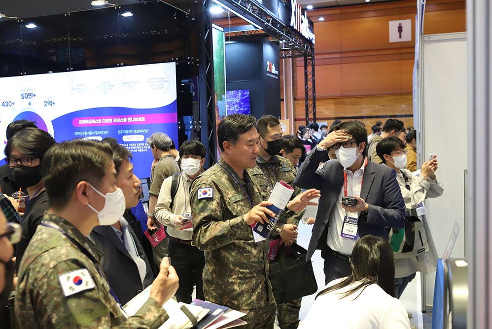 国际涂料工业展现场照片