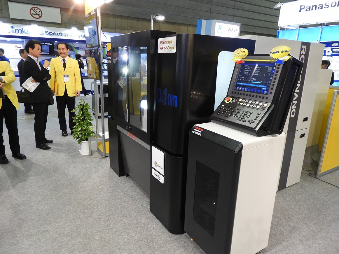 国际涂料工业展现场照片