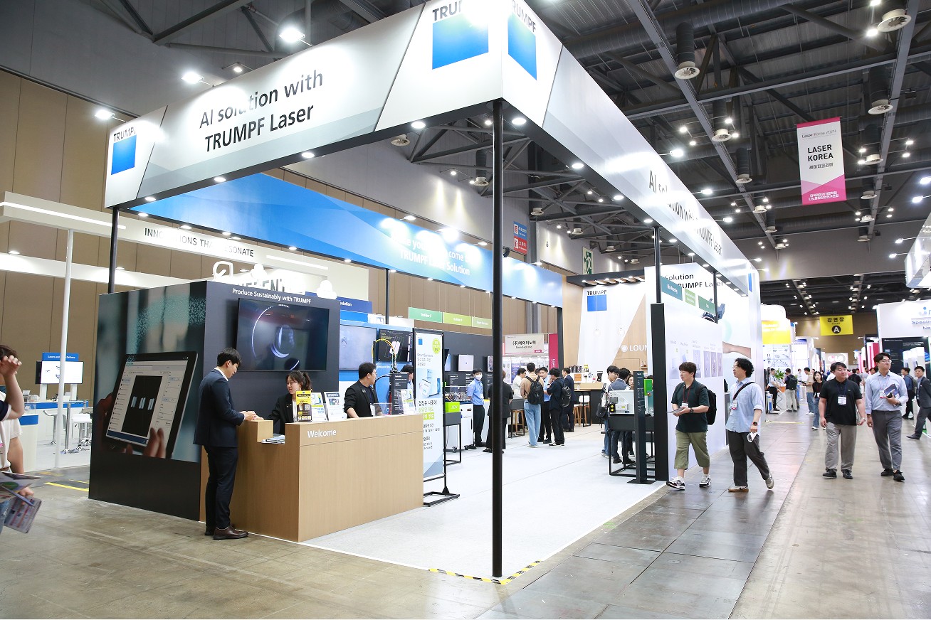 国际涂料工业展现场照片