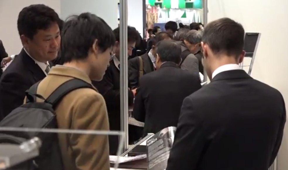 国际涂料工业展现场照片