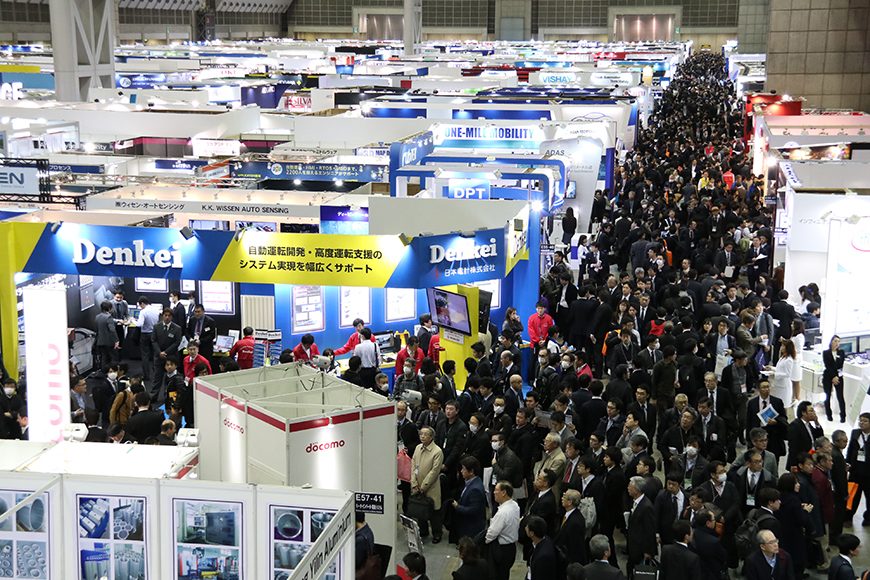 国际涂料工业展现场照片