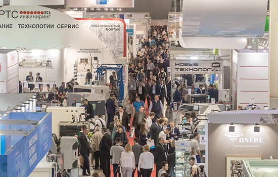 国际涂料工业展现场照片