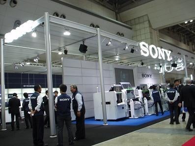 国际涂料工业展现场照片