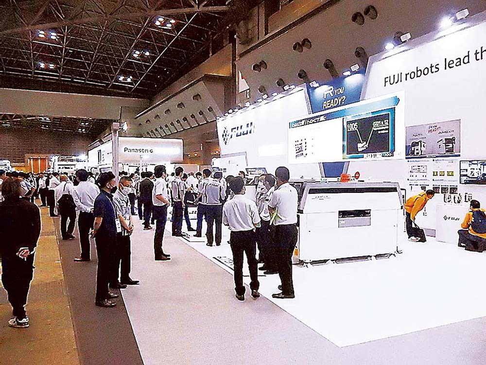 国际涂料工业展现场照片